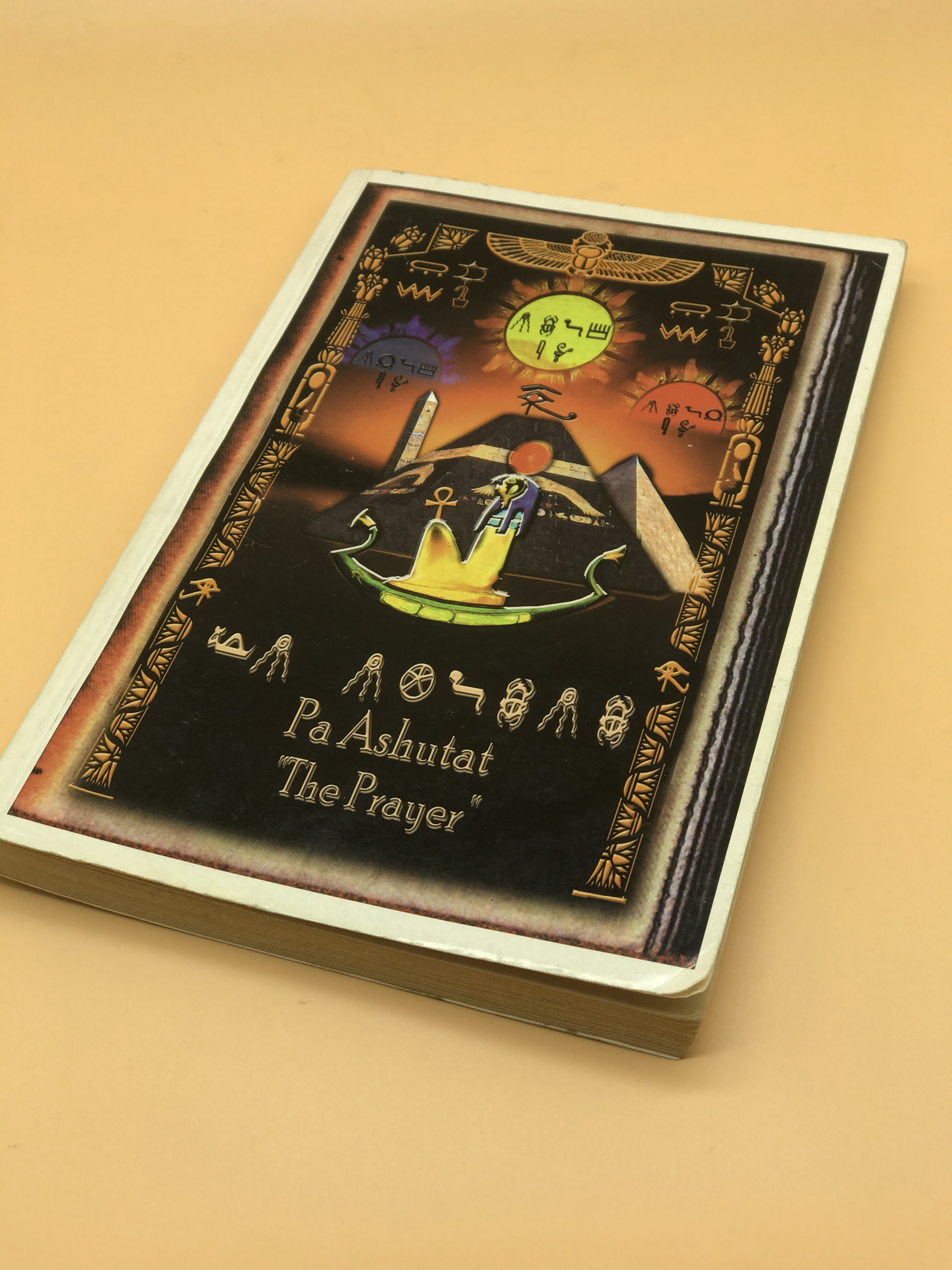 Paa Ashutat "The Prayer"