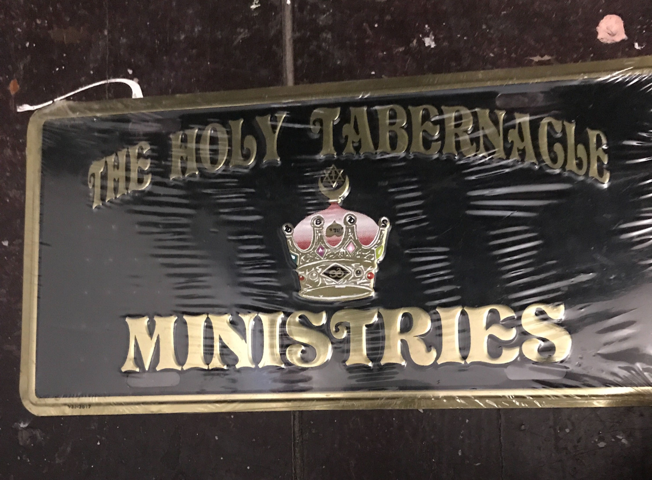 bThe Holy Tabernacle Ministries License Plate Black