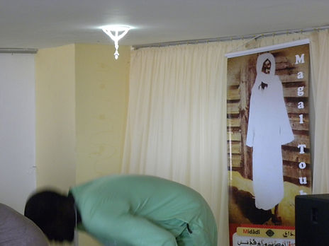 foto 4.jfif Grande Magal de Touba. Centr