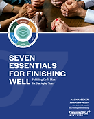 Seven Essentials Cover.png