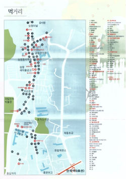 2006 삼청로 문화축제