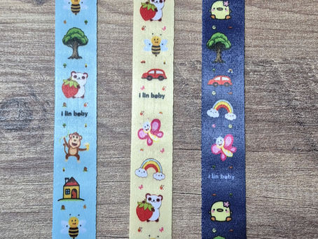 Minik Adımlar, Büyük Hikayeler: Bebek Giyiminde Hikayesi Olan Tasarımlar ve Arda Moda Dokunuşu