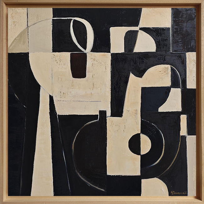 La part de l'ombre avec cadre bois, tableau geometrique noir et blanc