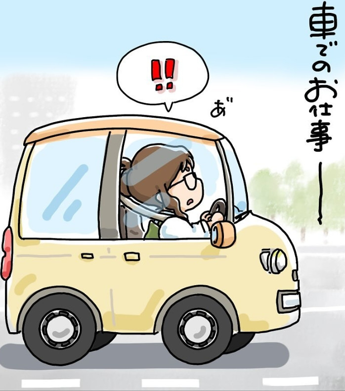 スクリーンショット_23-10-2025_165552_www.instagram.com.jpeg