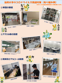 画像10.png