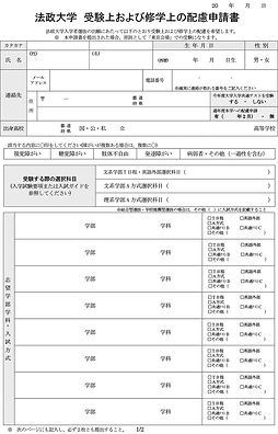 鼻をすする音が耐えられない ミソフォニア の苦労の末に