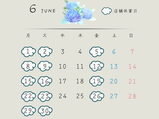 6月の営業日に関するお知らせ