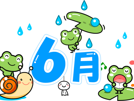 「明るい未来へ」