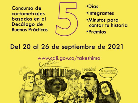 Festival Audiovisual Diálogos en Femenino Takeshima, Invita Cinecatlon
