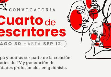 Convocatoria el Cuarto de Escritores de Cali