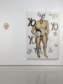 Imagen de Sala