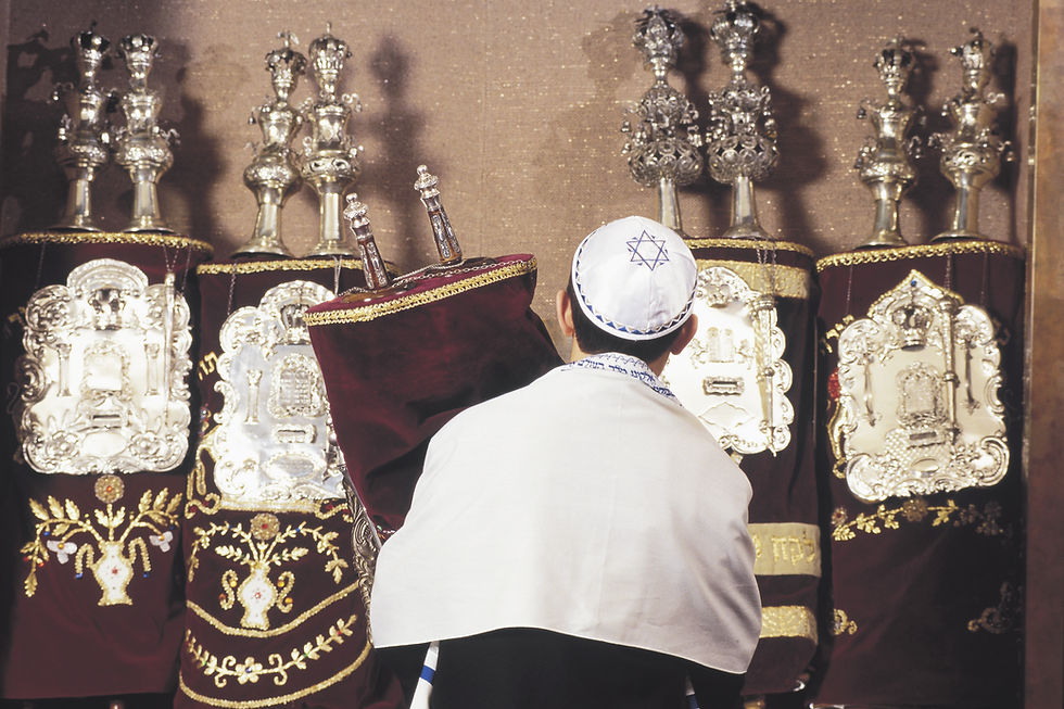 Ceremonial Torah Display