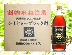 かしじぇーブラック酢　品番　DL-HK11エコ