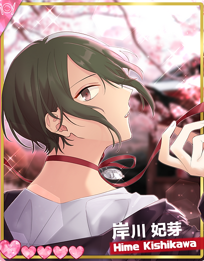 岸川妃芽.png
