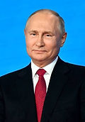 Путин.jpg