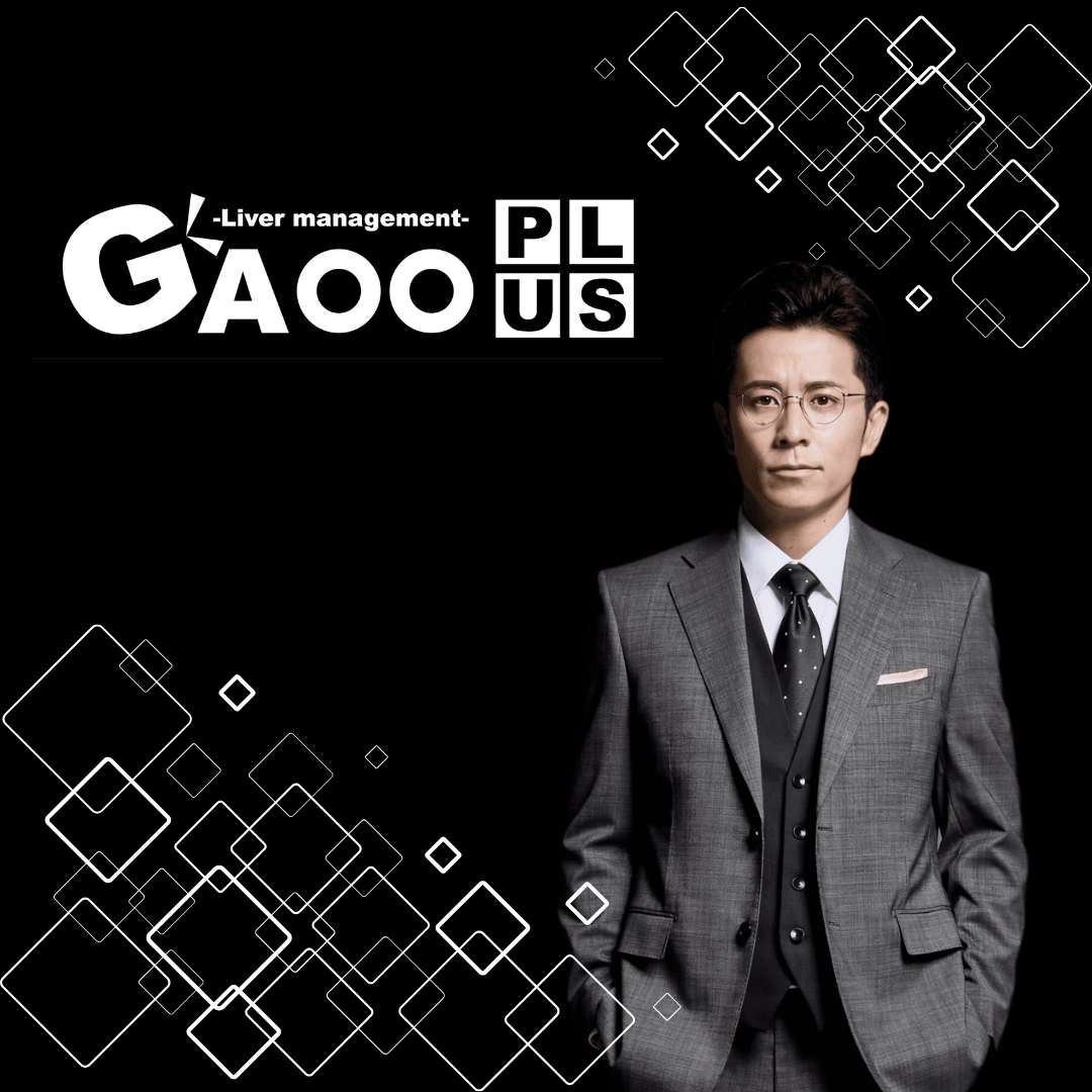 ライブ配信事務所GAOO＋｜初心者も安心の育成・サポートで副業や収益化