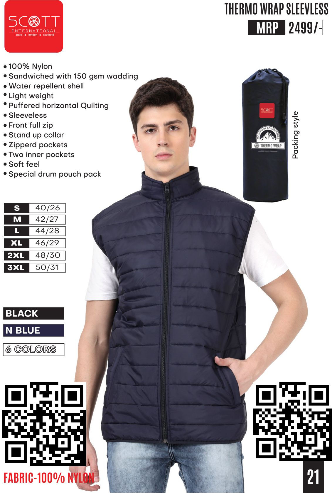 SCOTT Thermo wrap sleevless Jacket