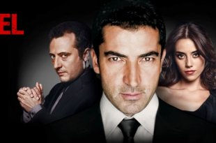 Gora Full Hd 1080p Izle