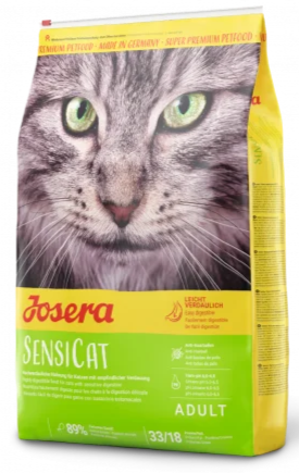 Сухий корм для котів JOSERA SensiCat