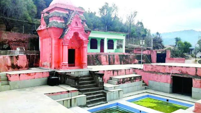 Ram Kund Mandir
