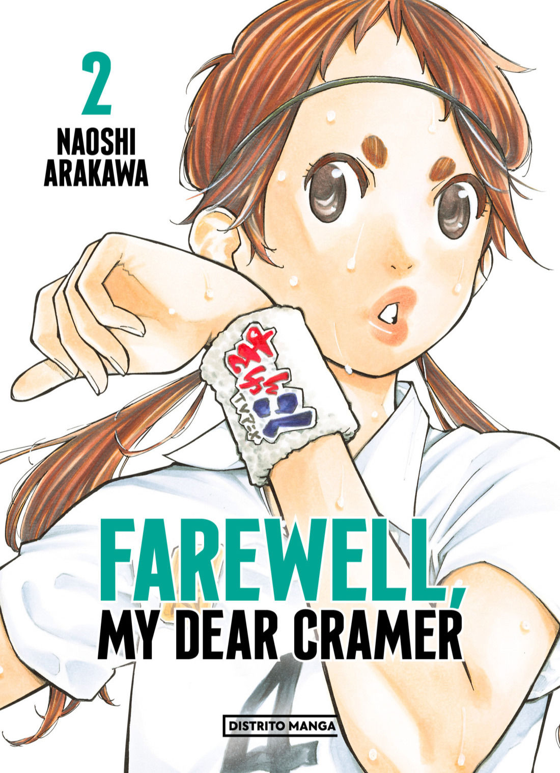 Farewell, My Dear Cramer 02