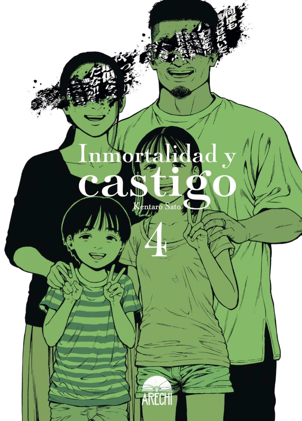 Inmortalidad y Castigo 04