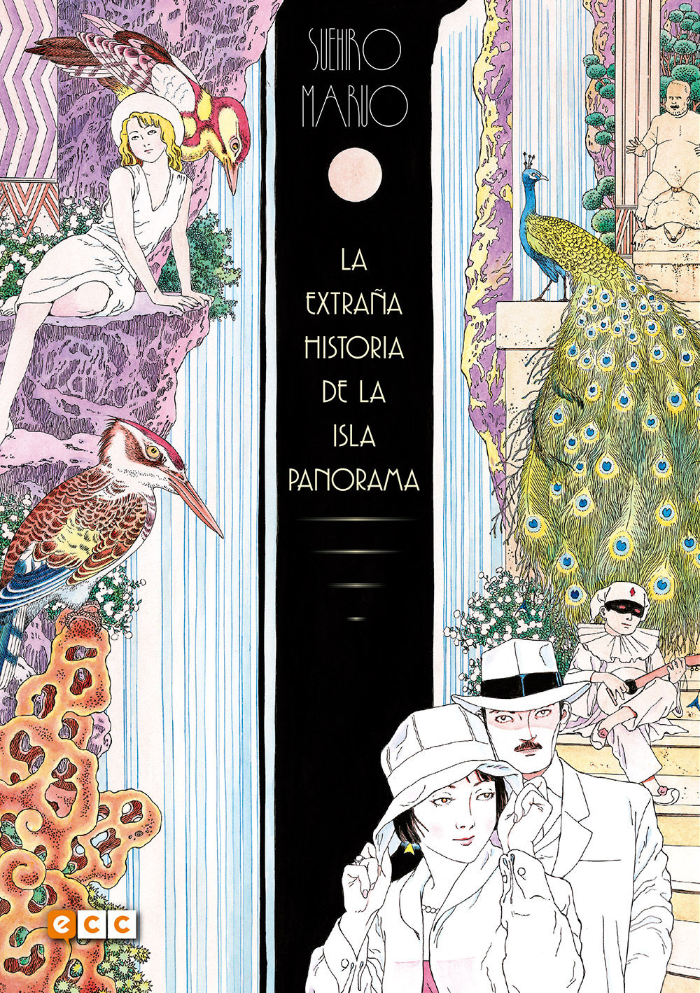 La Extraña Historia de la Isla Panorama