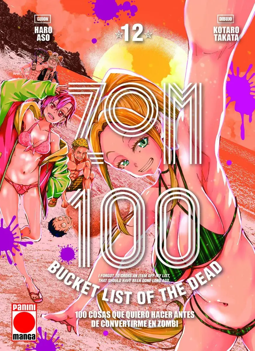 Zom 100 12