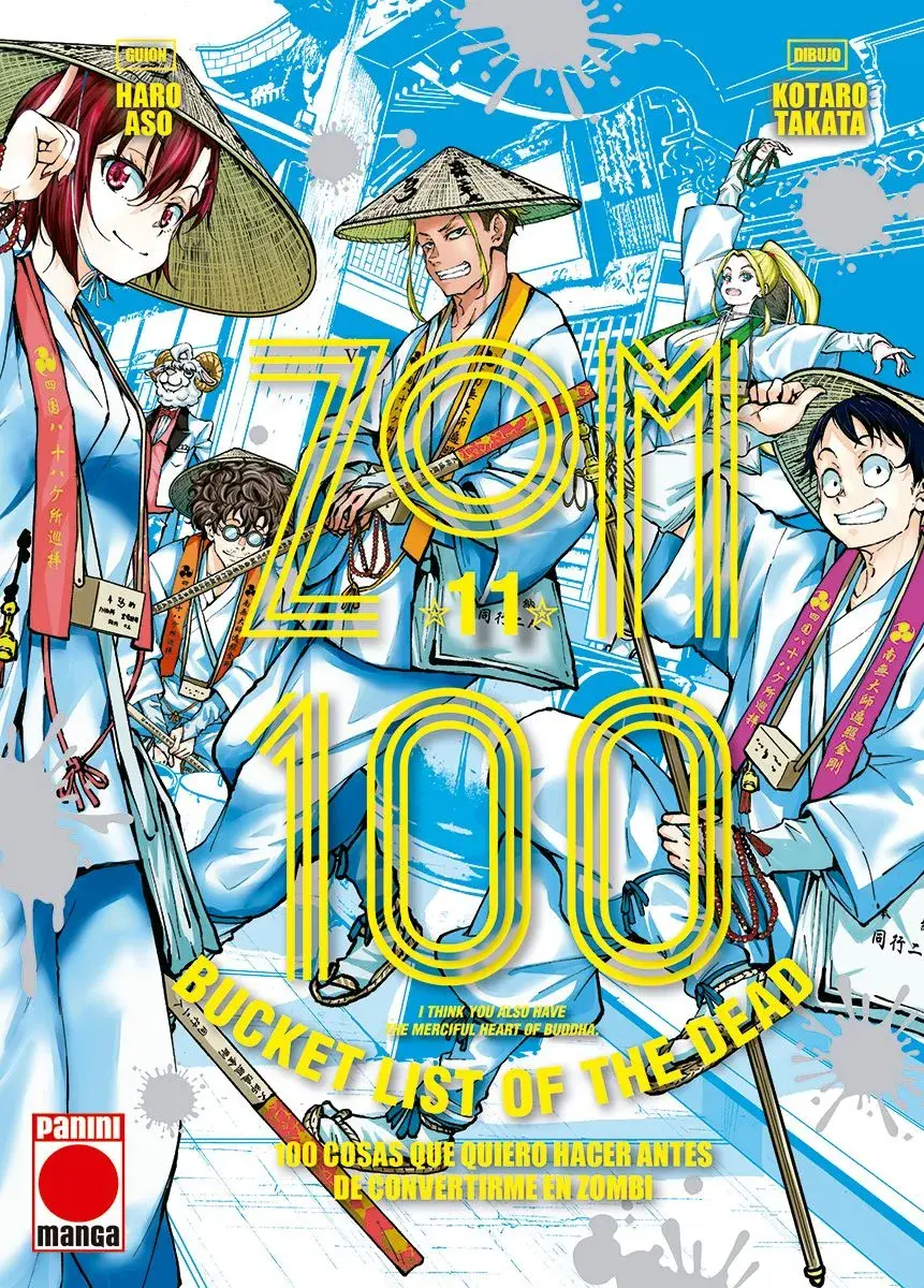 Zom 100 11