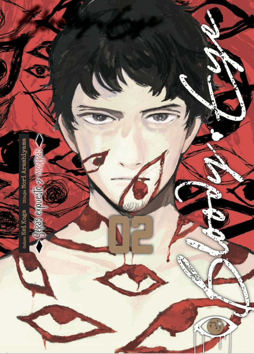 Bloody Eye 02