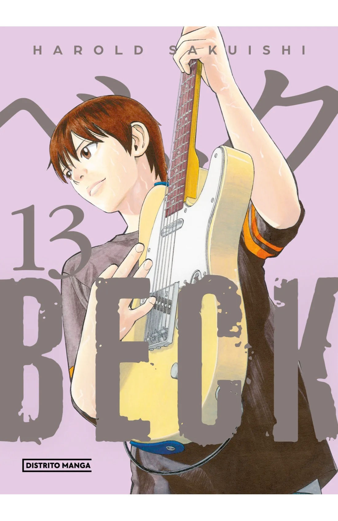 Beck Kanzenban 13