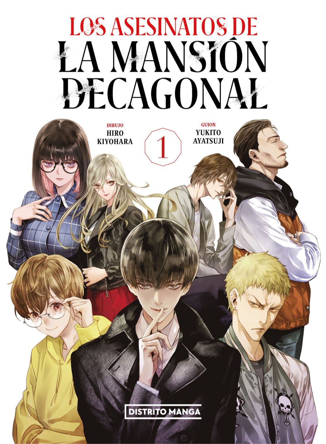 Los Asesinatos de la Mansión Decagonal 01