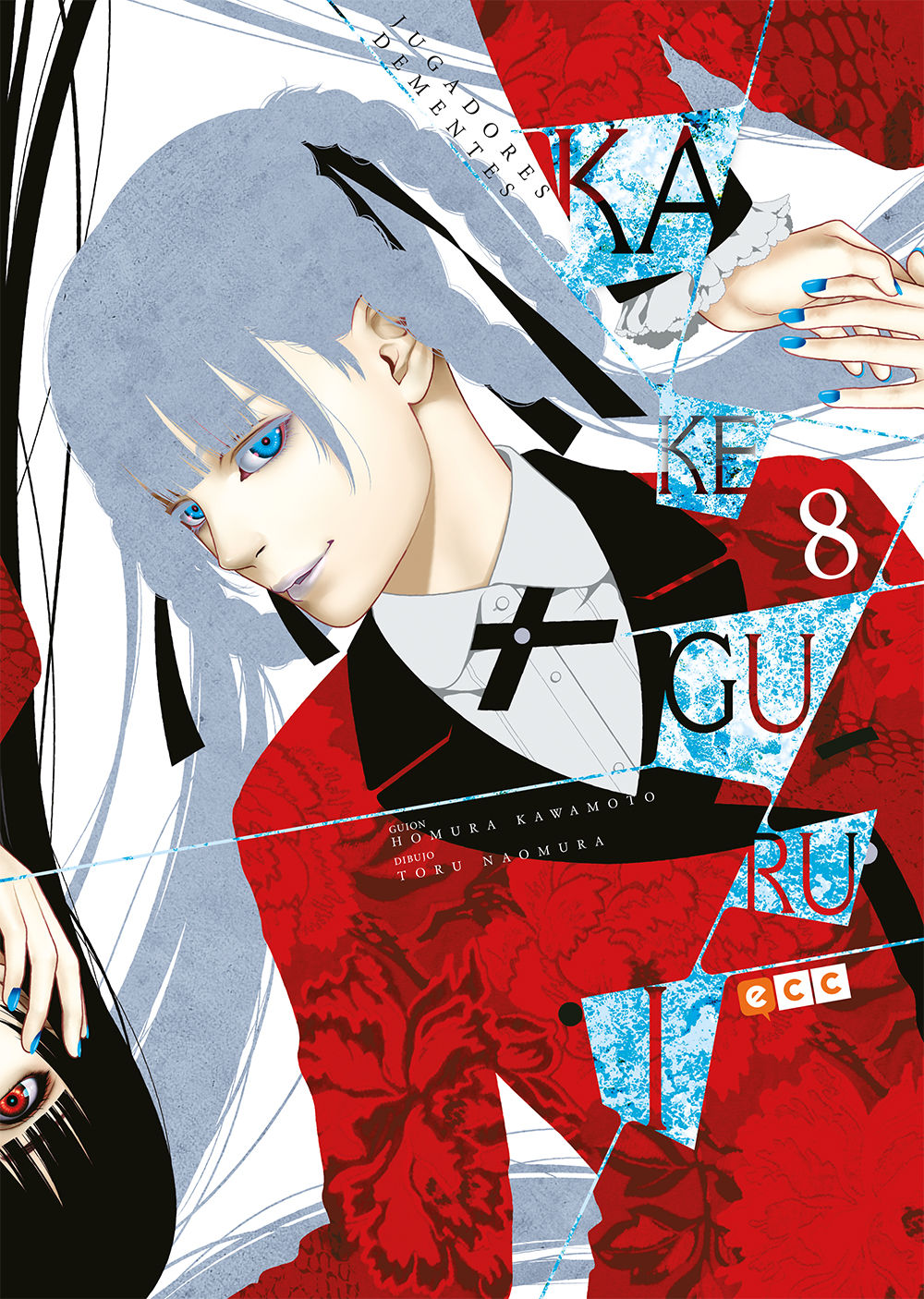 Kakegurui 08