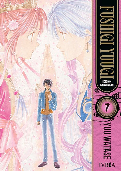 Fushigi Yuugi Kanzenban 07