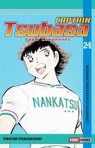 Captain Tsubasa 24