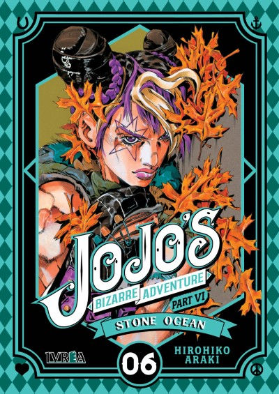 JoJo's Bizarre Adventures: Stone Ocean 06