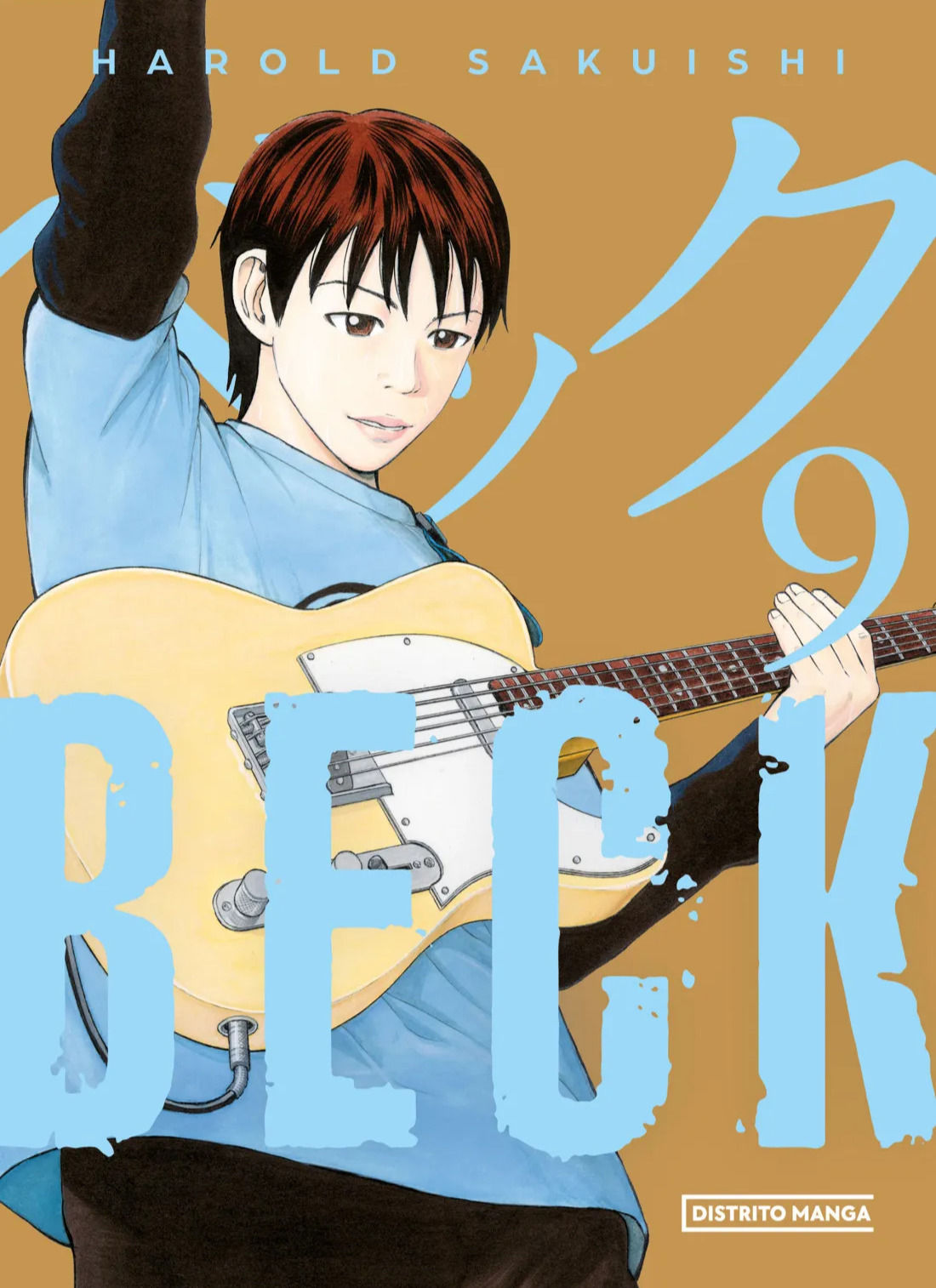 Beck Kanzenban 09