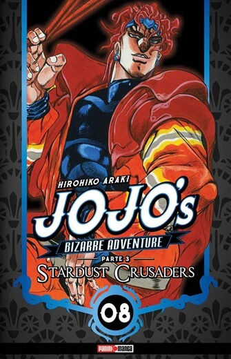 JoJo's Bizarre Adventures: Stardust Crusaders 08