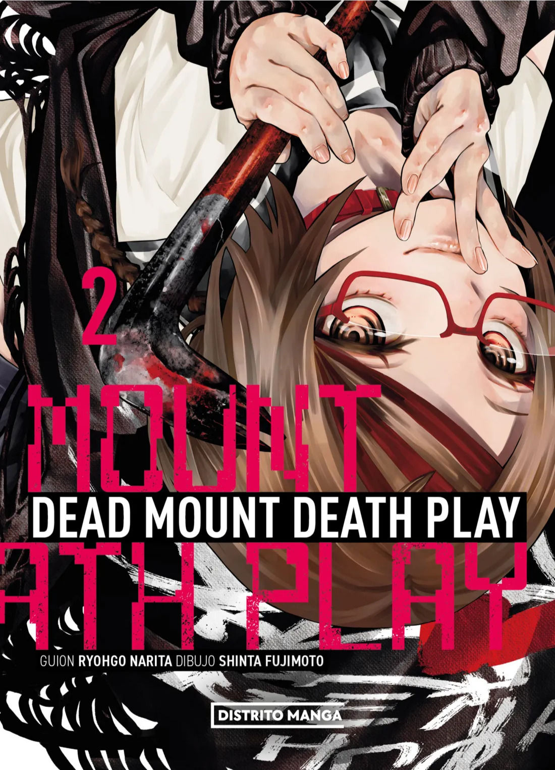 Dead Mount Death Play 02