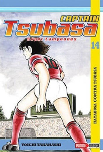 Captain Tsubasa 14