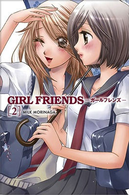 Girl Friends 02