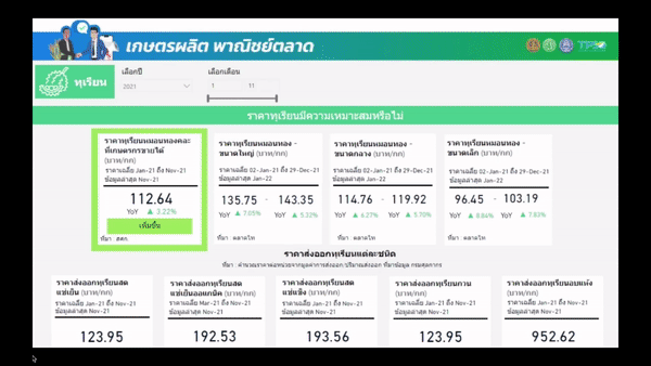 ezgif.com-gif-maker (1).gif