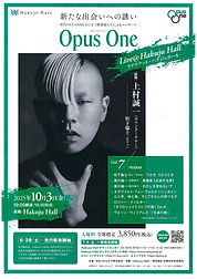 omote.jpg