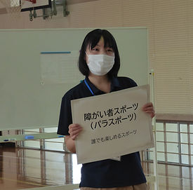 川﨑茜②_edited.jpg