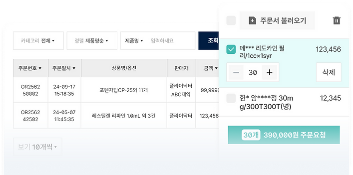 Group 4576163.png