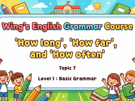 【英文文法大偵探】破解 “How” 疑問詞之謎！幾時用 How long、How far、How often？