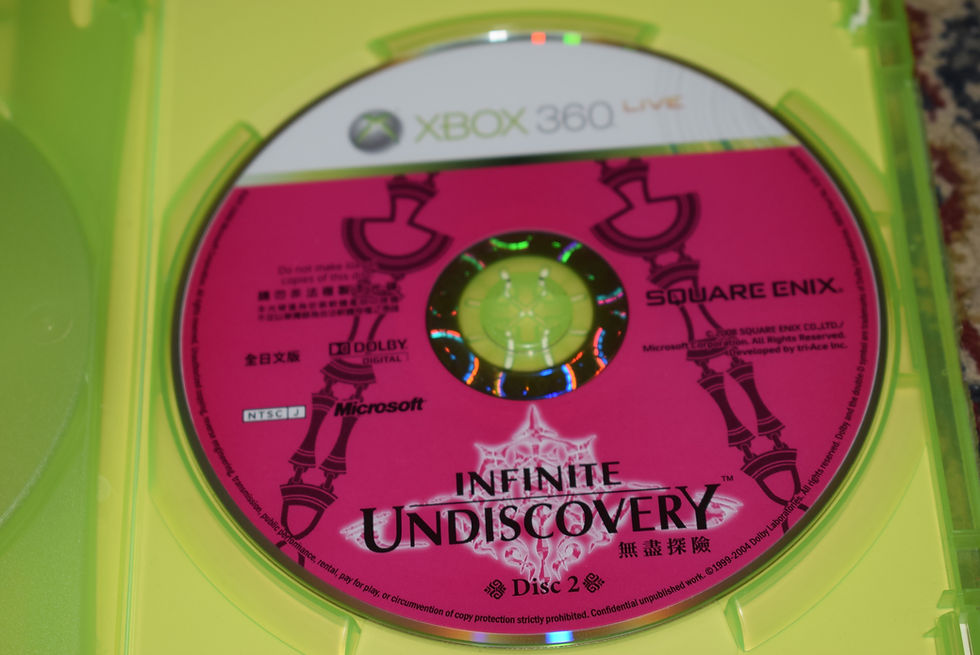 Thumbnail: Xbox 360: Infinite Undiscovery (ASIAN Version)