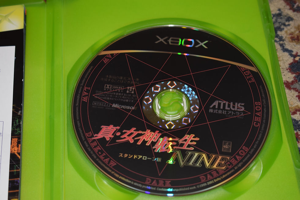 Thumbnail: Xbox: Shin Megami Tensei NINE (JAPANESE Version)