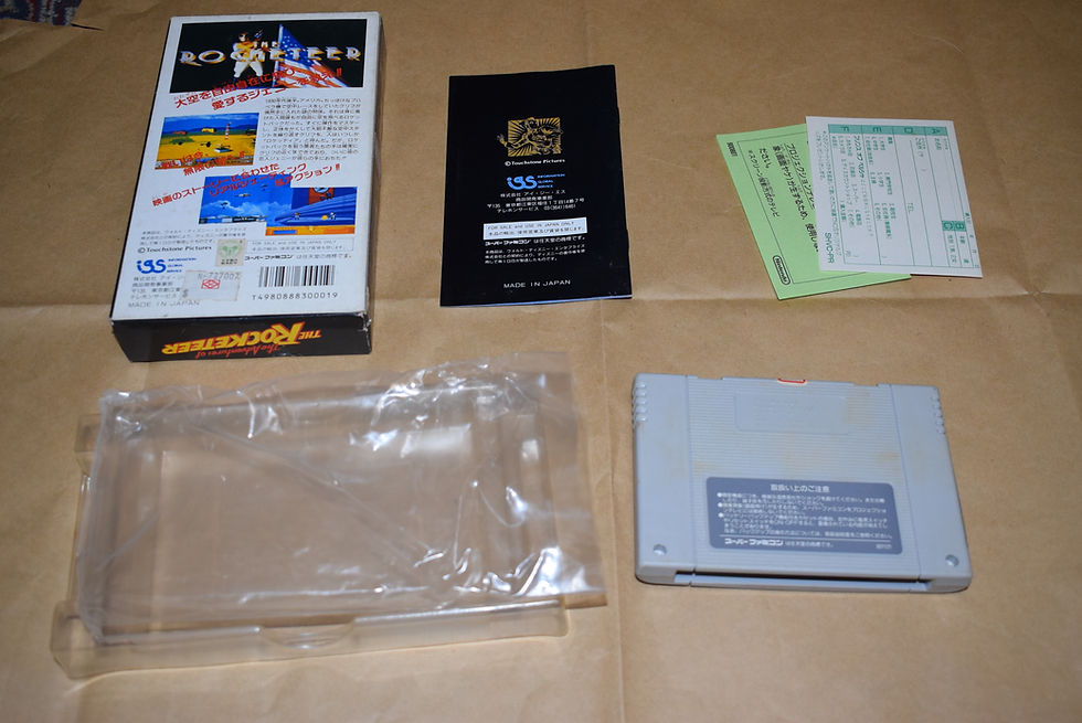 Thumbnail: Super Famicom SFC: Cyber Knight (OFFICIALJAPANESE)