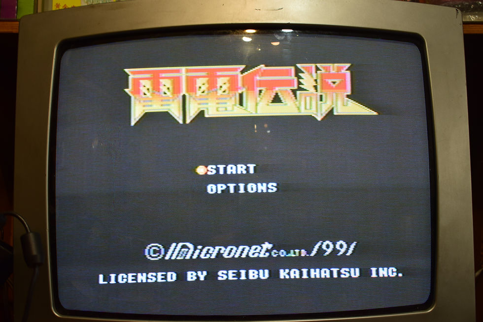 Thumbnail: Sega Mega Drive: 3 in 1 (MULTICART)